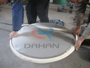 振動篩分機(jī)密封件