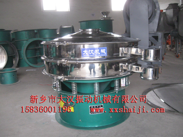 不銹鋼振動(dòng)篩