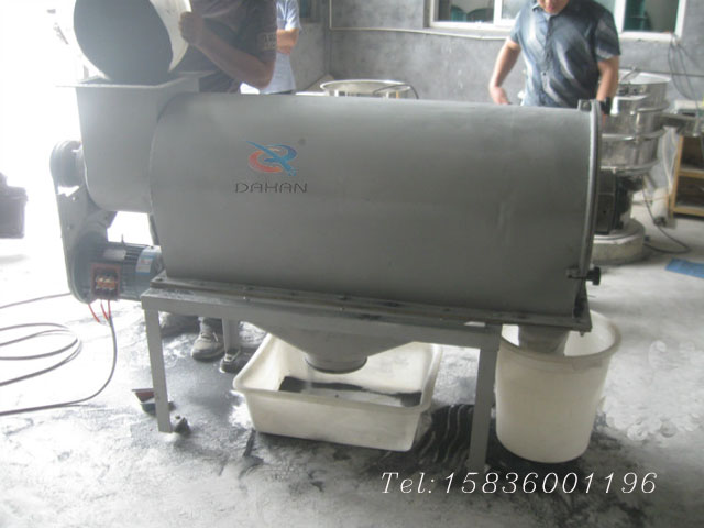 氣流篩分機(jī)試機(jī)